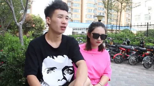 回到爸妈十九岁短剧大结局完整版在线观看 回到爸妈十九岁短剧大结局完整版 --第1张