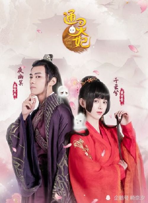 新版爱你不问归期短剧大结局完整版 爱你不问归期什么电视剧 --第1张