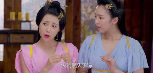 穿越后皇上追来现代了，大结局完整版，穿越成皇后的故事！--第1张