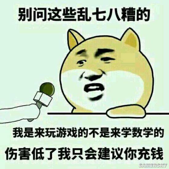 不装了我的傻子老公是大佬短剧大结局完整版 不装了我就是大佬笔趣阁 --第1张