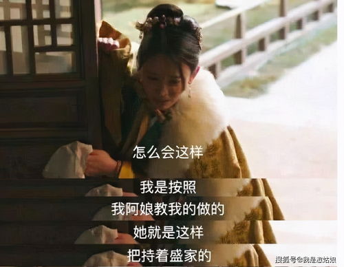 前任他叔，冲喜免费阅读--第1张