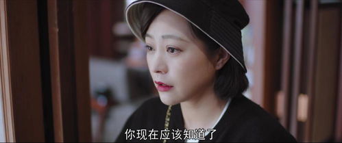 女帝的极品权臣，大结局完整版视频--第1张
