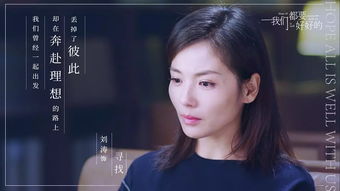 倾城娇妻别招惹我短剧大结局完整版免费观看 倾城娇妻别招惹我短剧大结局完整版 --第1张