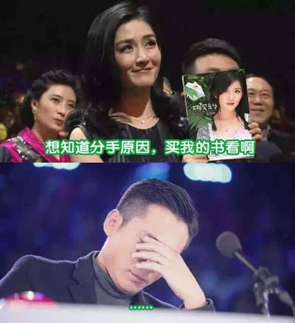 丑后归来全文免费阅读 丑萋归来短剧大结局完整版 --第1张