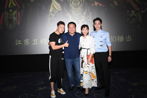 尘埃里的花电视剧大结局，尘埃里的花朵短剧大结局完整版。--第1张