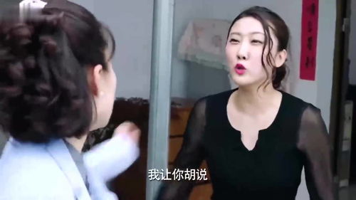 大哥死后大嫂杀疯了短剧大结局免费观看--第1张
