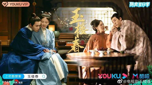 慕月而来短剧大结局完整版 慕月而来短剧大结局完整版免费观看 --第1张