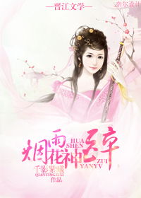 墨先生，快来宠我吧！短剧完整版大结局--第1张
