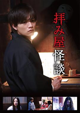 今夜不眠短剧大结局完整版 今夜不眠短剧大结局完整版在线观看 --第1张