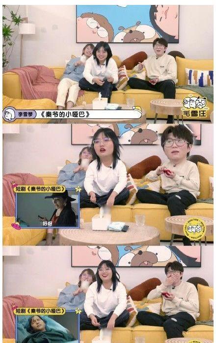 我喜欢的样子你都有大结局，爱情终成眷属--第1张