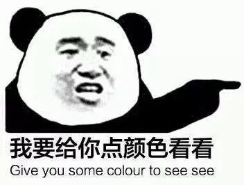 震惊！老公变戏精，家庭生活陷入混乱！--第1张