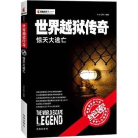 全球大佬欠我赊刀债短剧大结局资讯 全球大佬在线阅读 --第1张