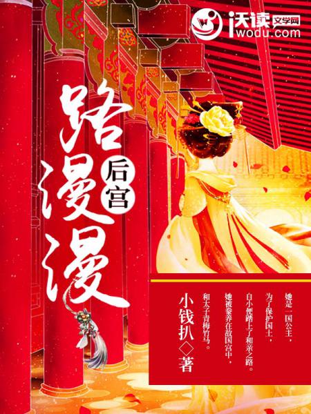 路漫漫情深远下一句 路漫情深远短剧大结局资讯 --第1张