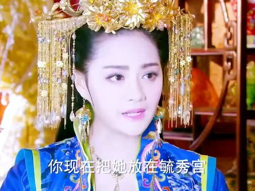 贵妃娘娘职场指南，如何在职场中游刃有余--第1张