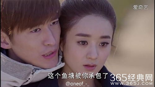 女总裁的龙皇老公，总裁的龙王未婚夫大结局--第1张