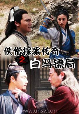 战婿归来合短剧大结局资讯 战婿归来笔趣阁 --第1张