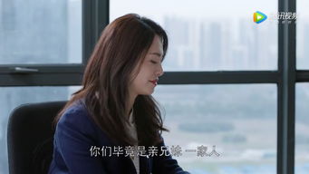 诱她入怀总裁的掌心宠短剧大结局资讯 诱她入怀总裁的掌心宠短剧大结局资讯视频 --第1张