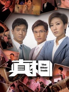 逆袭短剧大结局，爱情逆袭记--第1张