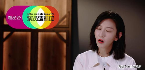 迷人的刺短剧大结局资讯，迷人的冬--第1张