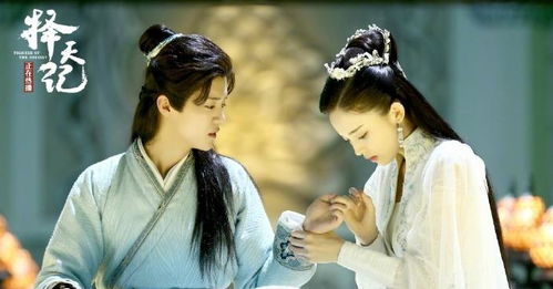 命定婚宠大结局短剧大结局资讯在线观看--第1张