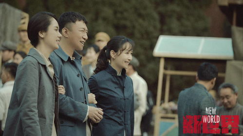 囚龙岛短剧大结局，囚龙尘埃落定--第1张