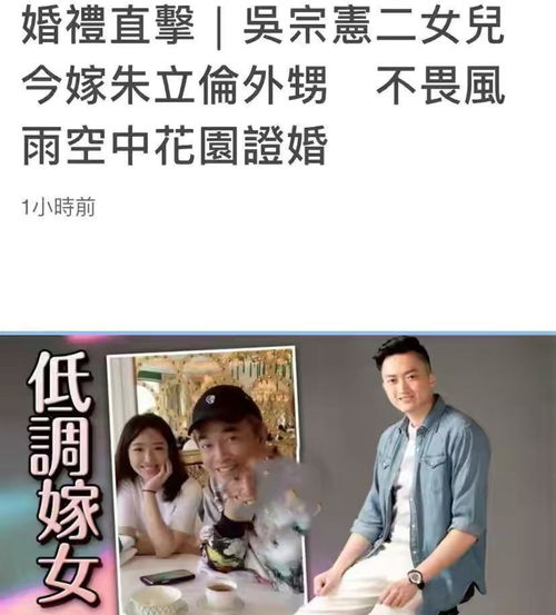  马乐婕短剧大结局，我三万娶的老公竟是亿万总裁！ --第1张