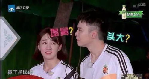 狂飙弃少短剧大结局，揭秘精彩瞬间，一次看个够！--第1张