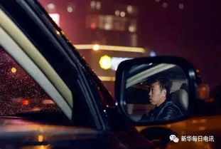 午夜代驾风波庄短剧大结局，午夜代餐的秘密--第1张
