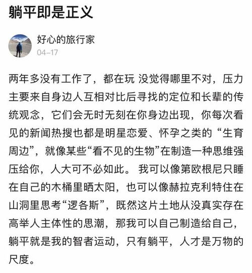 从今天开始做藩王简介 新从今天开始做藩王短剧大结局资讯 --第1张