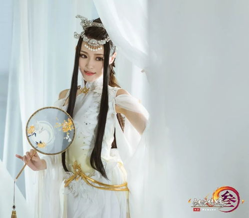 我和神仙换宝贝短剧大结局--第1张