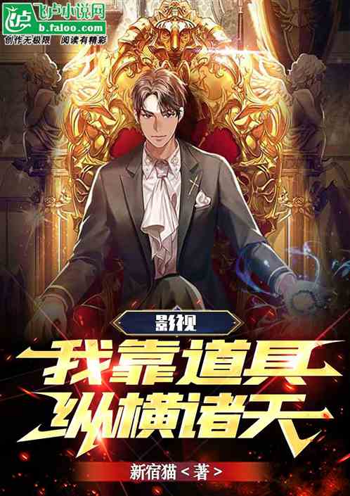 战神奶爸都市风云录大结局资讯--第1张