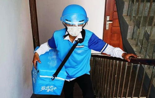 外卖员的都市逆袭之路大结局，花都人生剧终资讯--第1张