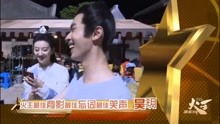 狂飙奶爸短剧大结局资讯视频 狂飙奶爸短剧大结局资讯 --第1张