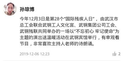 闪婚后我成了首富的掌上明珠短剧大结局--第1张
