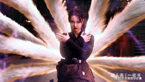 绝世武魂仙侠剧短剧大结局资讯 绝世武魂仙侠剧短剧大结局资讯视频 --第1张