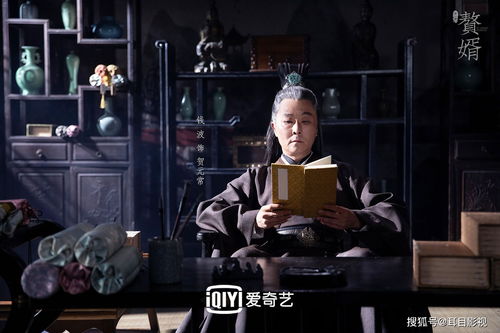 阎王殿短剧大结局资讯台词 阎王殿短剧大结局资讯 --第1张