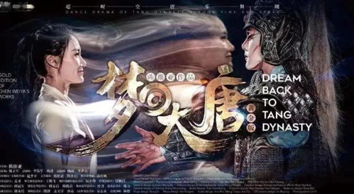 穿越猎人，龙套升值记大结局预告--第1张