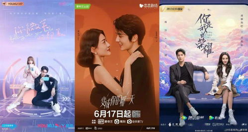 滚滚红尘短剧大结局资讯视频 滚滚红尘短剧大结局资讯 --第1张