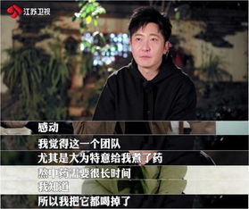 陆总我怀了你的小祖宗短剧大结局资讯 陆总的小祖宗太陶气 --第1张