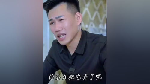 我本善良大结局，我本善良结局什么意思--第1张