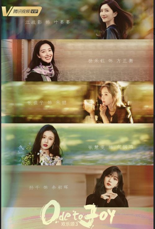 深宅大结局，马秋元短剧剧情介绍--第1张