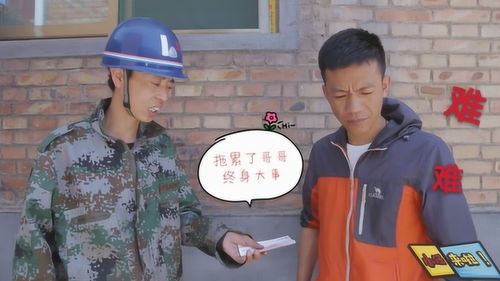 重回学校做大佬短剧大结局，大佬归来，碾压全场！--第1张