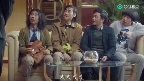 亲爹寻来我走上了人生巅峰短剧大结局资讯 亲爹回来了演员表 --第1张