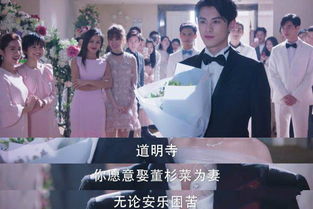我家老公是大佬短剧大结局资讯在线观看 我家老公是大佬短剧大结局资讯 --第1张
