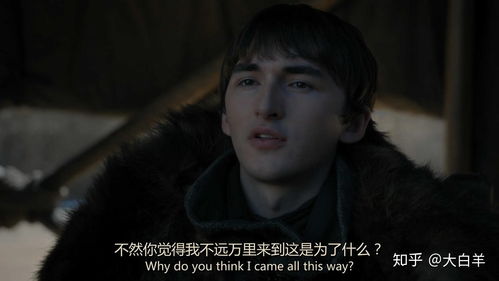 千龙之首嘎子短剧大结局，神秘结局引爆全网！--第1张