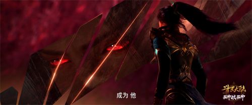 魔神短剧大结局，神秘魔神身份揭秘，最终结局让人意想不到！--第1张