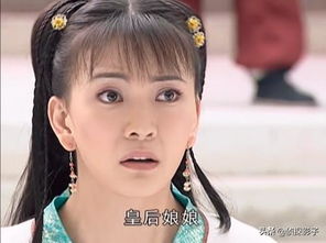 傻王丑妃短剧大结局资讯 傻王丑妃短剧大结局资讯在线观看 --第1张