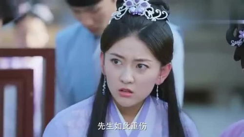 王爷你找错王妃了穿越剧大结局资讯视频--第1张