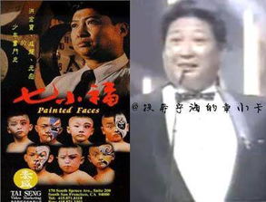 风云令大结局资讯，风云令短剧后续剧情曝光--第1张