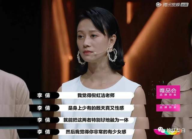 女大佬又美又飒短剧大结局资讯 女 大佬 --第1张